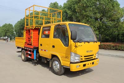 五十铃100p/600p双排座蓝牌高空作业车（10米平台带货斗）