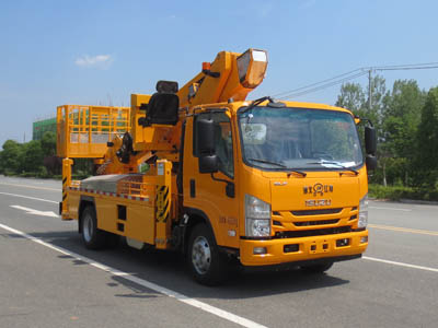 五十铃700p系列高空作业车（24-32米直臂）