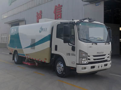 五十铃4475轴距吸尘车（700p底盘）